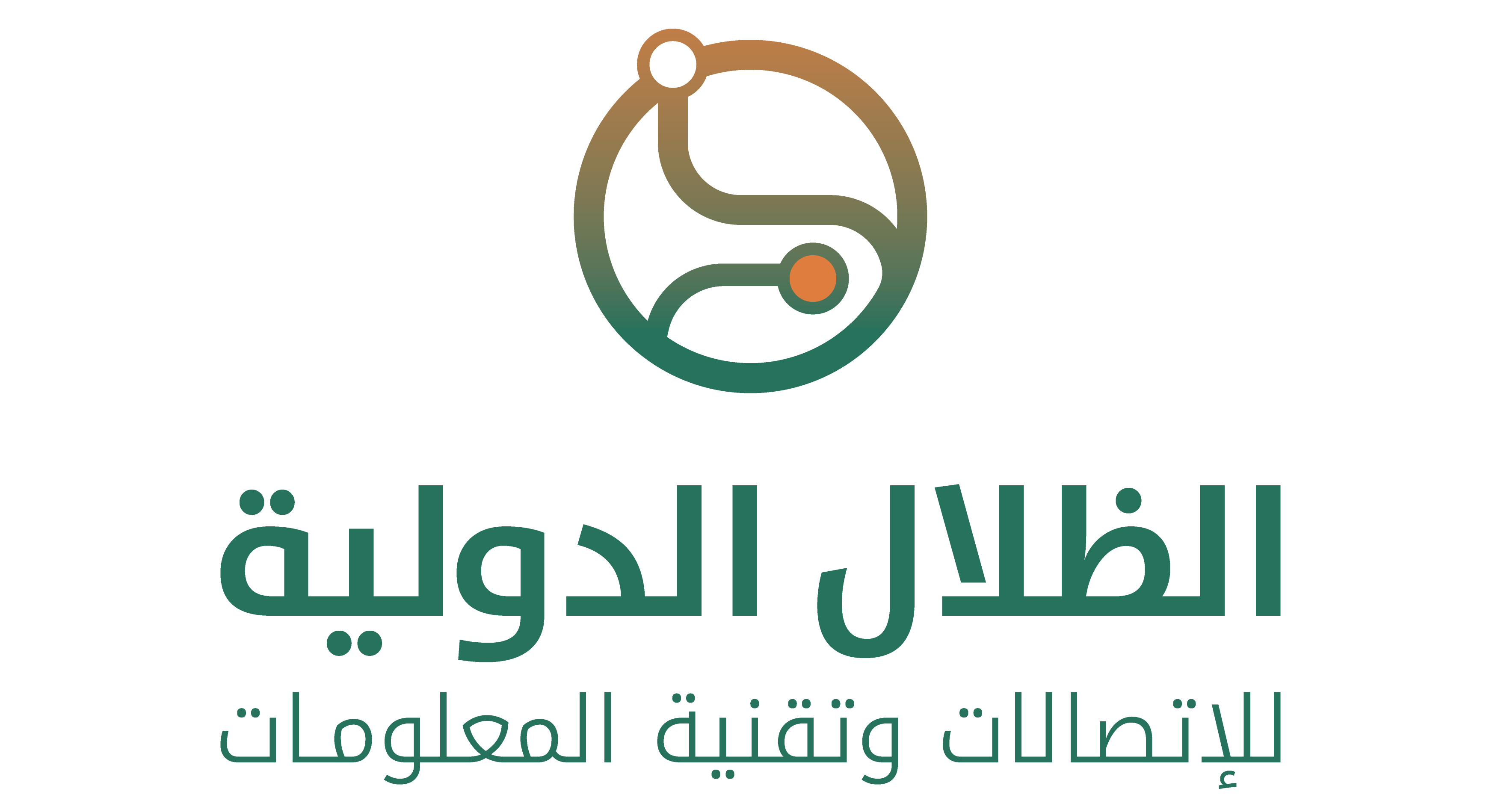 ALDHILAL ALDAWLIA logo